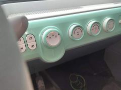 FAW Besturn Xiaoma 170km Vitality Edition - photo 13