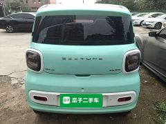 FAW Besturn Xiaoma 170km Vitality Edition - photo 5