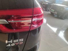 FAW Red Flag HS5 Facelift 2.0T Smart Connected Premium Edition - ფოტო 7