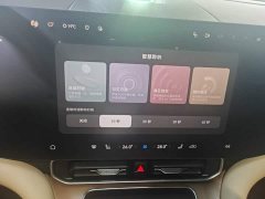 AITO M9 Pure Electric Ultra 100kWh 6-Seater with 192-Channel LiDAR - photo 12