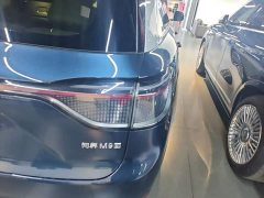 AITO M9 Pure Electric Ultra 100kWh 6-Seater with 192-Channel LiDAR - photo 7
