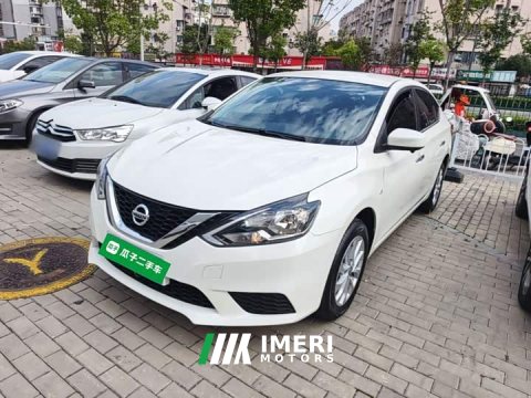 2025 Nissan Sylphy Facelift III Classic 1.6XE CVT Comfort Edition - ავტომობილი ჩინეთიდან