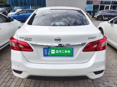 Nissan Sylphy Facelift III Classic 1.6XE CVT Comfort Edition - photo 5