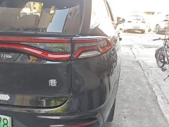 BYD Yuan Plus DM-i Champion Edition 112KM Deluxe - ფოტო 7