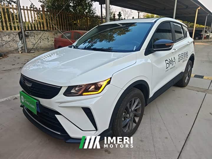 Geely Bingyue 1.5L CVT Ultra MAX - ავტომობილი ჩინეთიდან