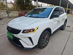 Geely Bingyue 1.5L CVT Ultra MAX - ფოტო 1