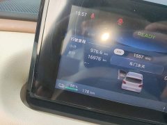 Wuling Hongguang MINIEV Fourth Generation Four-Door Advanced Edition - ფოტო 11