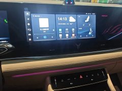 Voyah Avatr Dream Car Low Carbon Edition Dream Smart Enjoyment Package - ფოტო 12