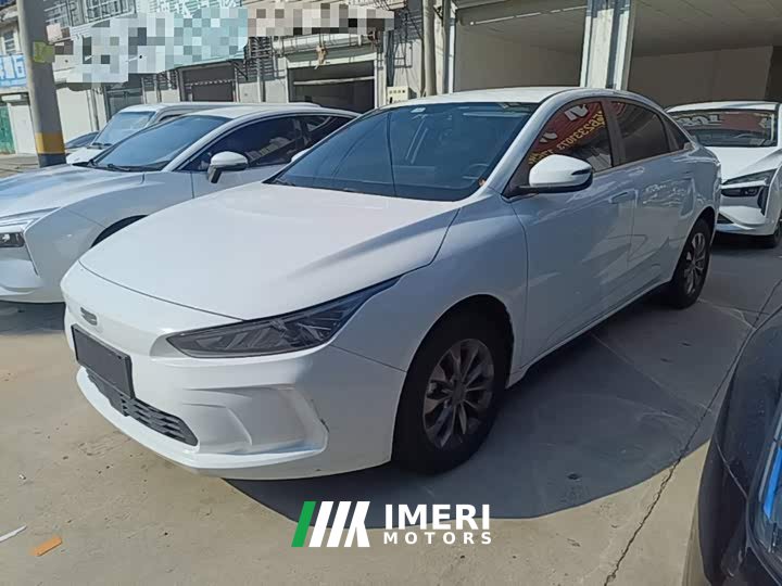 Geely Geometry A Pro 430KM Travel Edition