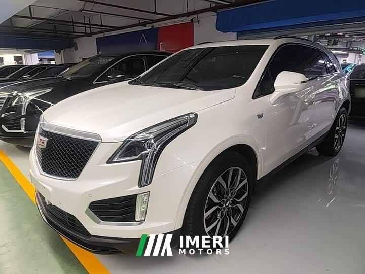 Cadillac XT5 2.0T AWD Luxury Hummingbird Edition