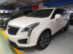 Cadillac XT5 2.0T AWD Luxury Hummingbird Edition - ფოტო 1