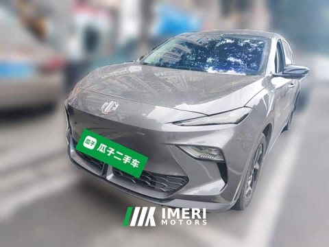 2025 SAIC MG ES5 425pro Rear-Wheel Drive - ავტომობილი ჩინეთიდან