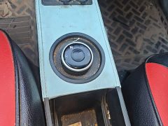 Leapmotor Lingbao BOX Li Qingzhao Edition - ფოტო 13
