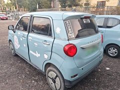 Leapmotor Lingbao BOX Li Qingzhao Edition - ფოტო 4