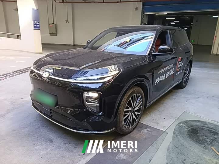 Changan Qiyuan Q07 215 Flagship Plus