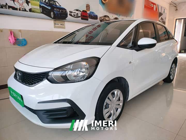 Honda Fit 1.5L CVT Trend Edition - ავტომობილი ჩინეთიდან