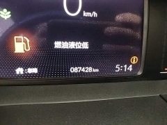 Honda Fit 1.5L CVT Trend Edition - ფოტო 11