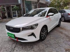 Geely Emgrand 4th Generation 1.5L CVT Flagship - ფოტო 1