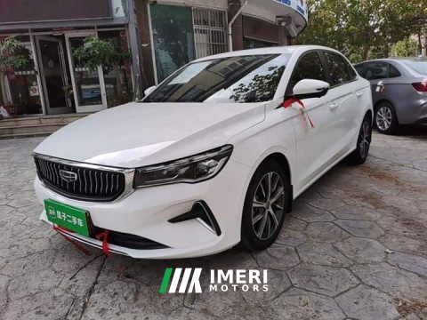 2022 Geely Emgrand 4th Generation 1.5L CVT Flagship - ავტომობილი ჩინეთიდან
