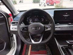 Geely Emgrand 4th Generation 1.5L CVT Flagship - ფოტო 10