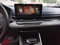 Geely Emgrand 4th Generation 1.5L CVT Flagship - ფოტო 12