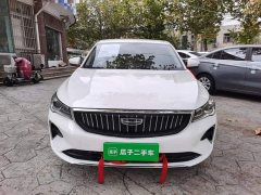 Geely Emgrand 4th Generation 1.5L CVT Flagship - ფოტო 2