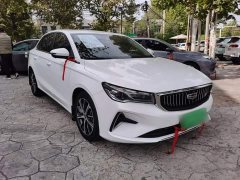 Geely Emgrand 4th Generation 1.5L CVT Flagship - ფოტო 3