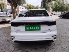 Geely Emgrand 4th Generation 1.5L CVT Flagship - ფოტო 5