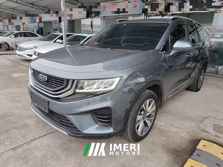 Geely Haoyue 1.8TD DCT Luxury 7-Seater