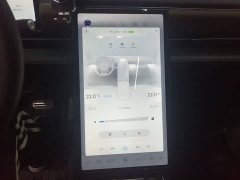 XPeng P5 460G - ფოტო 12