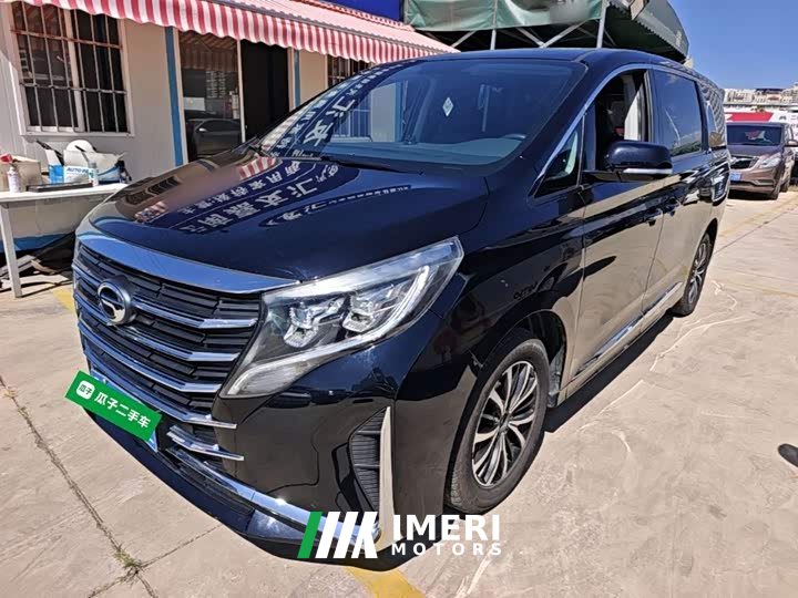 GAC Aion M8 Lingxiu Series 390T Luxury - ავტომობილი ჩინეთიდან