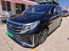 GAC Aion M8 Lingxiu Series 390T Luxury - ფოტო 1