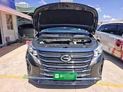 GAC Aion M8 Lingxiu Series 390T Luxury - ფოტო 19