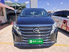 GAC Aion M8 Lingxiu Series 390T Luxury - ფოტო 2