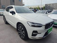 Volvo XC60 B5 AWD Luxury Smart Elegant Edition - ფოტო 3