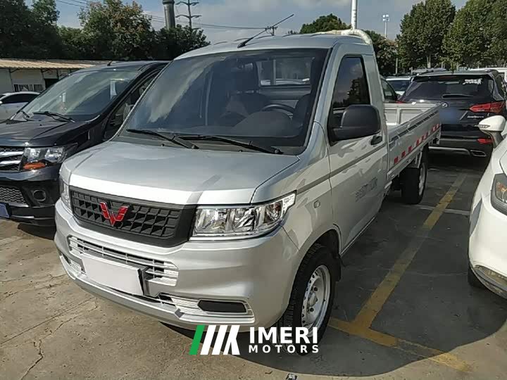 Wuling Rongguang New Truck 1.5L Single Cab Basic LAR