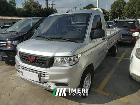 2026 Wuling Rongguang New Truck 1.5L Single Cab Basic LAR - ავტომობილი ჩინეთიდან