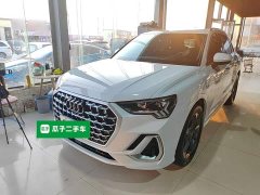 Audi Q3 35 TFSI Fashion Dynamic - ფოტო 1