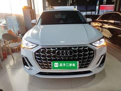 Audi Q3 35 TFSI Fashion Dynamic - ფოტო 2