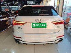 Audi Q3 35 TFSI Fashion Dynamic - ფოტო 5