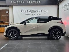Zeekr X 2025 four-seater rear exorcism cube version - ფოტო 13