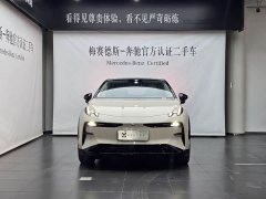 Zeekr X 2025 four-seater rear exorcism cube version - ფოტო 17