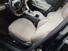 BYD Song Pro New Energy DM-i 110KM Excellence Edition - ფოტო 14