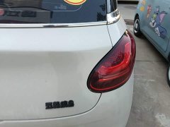 Wuling Binguo 203km Comfort Edition - photo 7