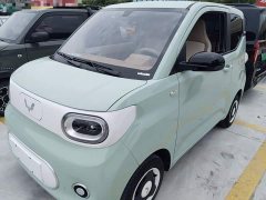 Wuling Hongguang MINIEV Third Generation 215km Youth Edition - photo 1