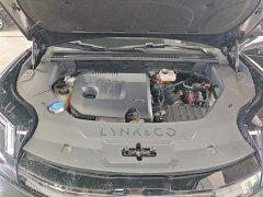 Lynk & Co 08 EM-P 245km Ultra-Long Range Halo - фото 19