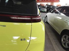 BYD Seagull Glory Edition 305km Vitality Version - ფოტო 7