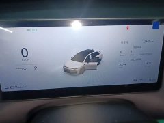 Leapmotor Leapo C10 605 Comfort Edition - ფოტო 11