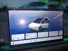 Leapmotor Leapo C10 605 Comfort Edition - ფოტო 12