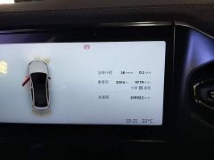 NIO EC6 430KM Sport Edition - photo 11